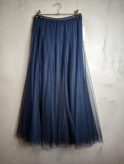 Olger - Tüllrock - kolibri-ulm.de - Damen, Rock, Röcke, SS22, Textilien, Unterteile